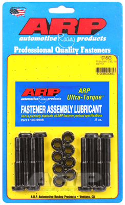 ARP 107-6003 MITSUBICHI 2.6L rod bolt kit (Фото-1)