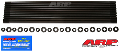 ARP 206-4209 ROVER K-series head stud kit (Фото-2)