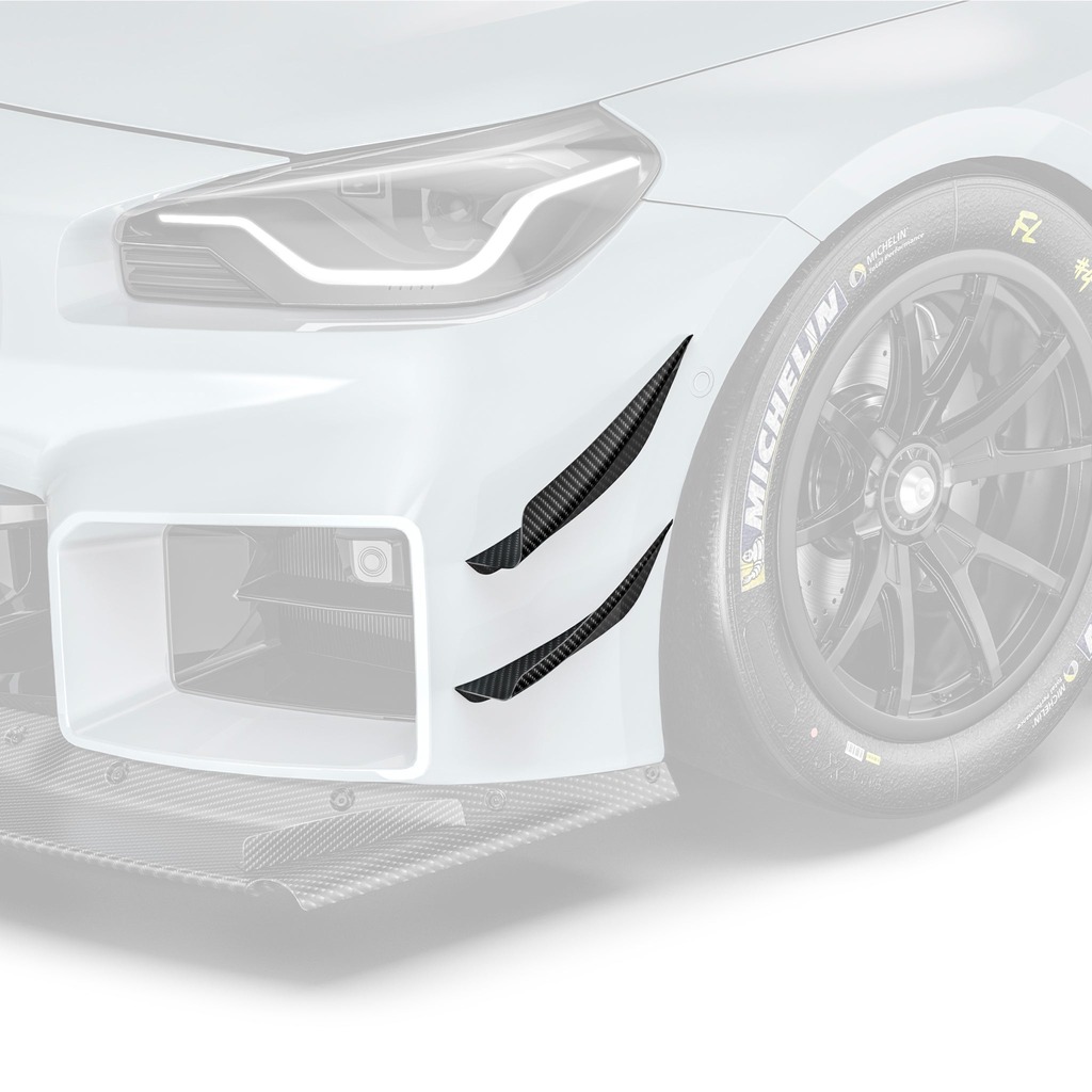 ADRO R14A90-1601 Peredni Honochni Kanardy ARD For BMW M2 (G87) - Image 1