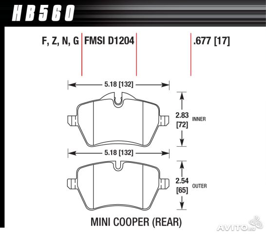 HAWK HB560F.677 Brake Pads HPS Front MINI COOPER Countryman S 2010-2016 (Фото-2)