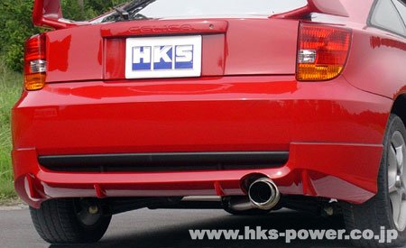 HKS 32016-AT018 Hiper Muffler Celica ZZT231 2ZZ-GE (high output 190bhp cars) (Photo-1)